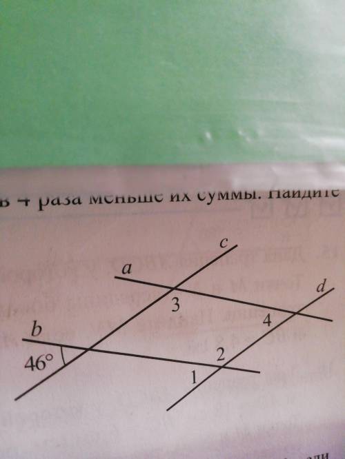 Математика 7 класс. Найдите величины углов 1-4.если a || b, c || d