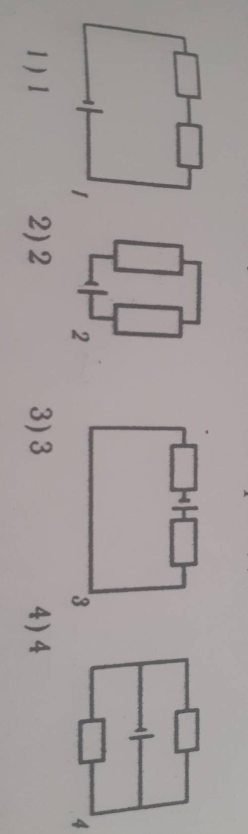 2. Из предложенных схем выберите ту, которая не соответствует последовательному соединению проводник