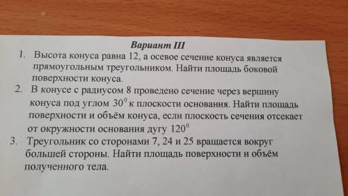 Не обязательно делать всё. 2 из 3 будет достаточно