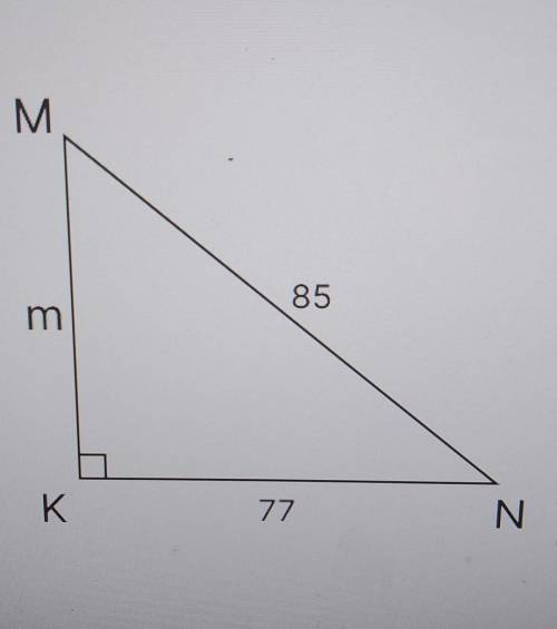 Найди значение переменной m используя данные на рисунке 61 60