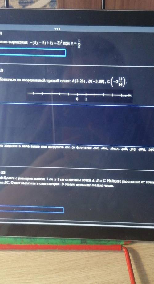 Отметьте и обозначьте на координатной прямой точки: А (2,28), B(-3,89), С ПООМГИТЕЕТДАЬАСДЖСЖС