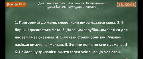 КТО ХОРОШО ОТВЕТИТ ПОДПИСУЮСЬ ЛАЙКАЮ И СТАВЛЮ 5 ЗВЕЗД