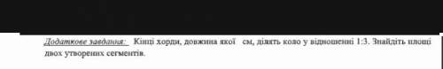 100 Б . НУЖНО СДАТЬ СЕГОДНЯ . УМОЛЯЮ