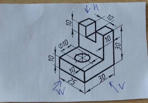 построить проекцию ОЧЕНЬ НАДО(можете на листочке начертить)