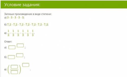 Ребята ответьте! Очень надо!!