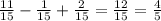 \frac{11}{15} - \frac{1}{15} + \frac{2}{15} = \frac{12}{15} = \frac{4}{5}