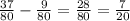 \frac{37}{80} - \frac{9}{80} = \frac{28}{80} = \frac{7}{20}