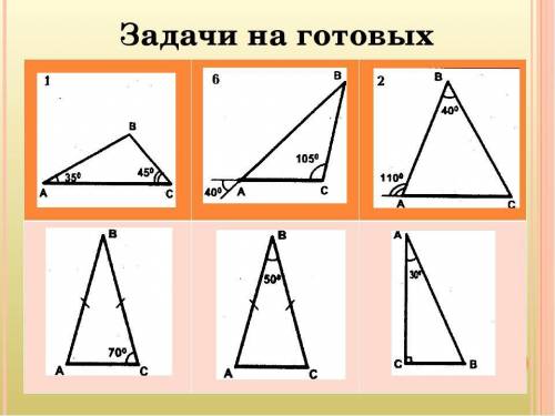 Распишите решение подробно