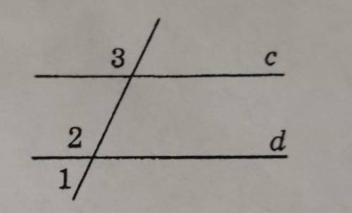 В5. На рисунке с || d, угол 3 на 30° больше угала 1. Тогда угол 2 =