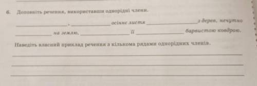 сделайте быстрее,у меня максимум 15 минут..