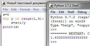 8.Определи результат переменной s после выполнения кода программы. s=0 for y in range (1,4) s=s+1/y.