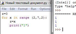 9.Дан фрагмент кода программы. z=0 for x in range (2,7,2): z=x Сколько раз выполнится тело цикла?