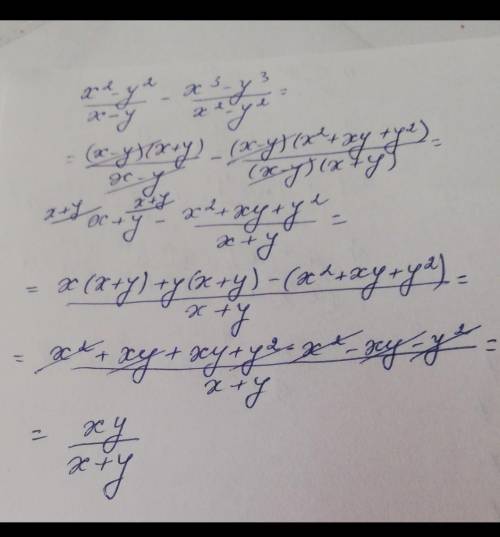 Построй график функции2) y=(x-2)^2+3 4) у= -3х^2+8х+3