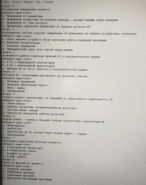 Попробуйте разобрать задание с 1 по 8 нормально но что-то у меня не получается совсем я тупею с утра