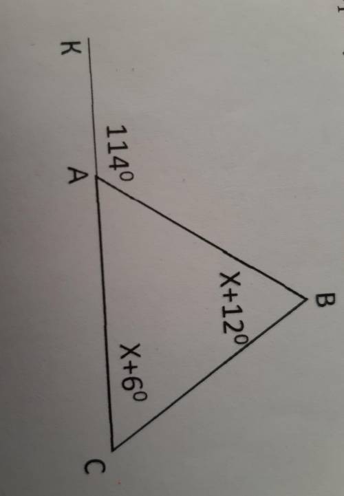 Используя теорему о внешнем угле треугольника, найдите угол B,C