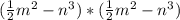 (\frac{1}{2} m^2-n^3)*(\frac{1}{2} m^2-n^3)