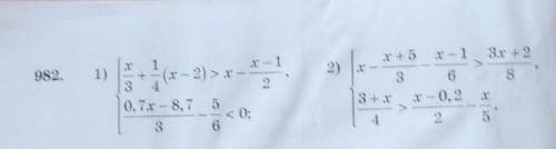 x+5 x-1 3x +2 - > 1) 982. 2) X- ++ x-2>x-17 3 6 8 X х 1 x-1 + = (x - 2) > x 3 4 2 0,7x – 8,