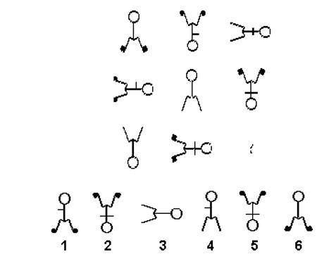 Iq тестВыберите нужный из пронумерованных фигур