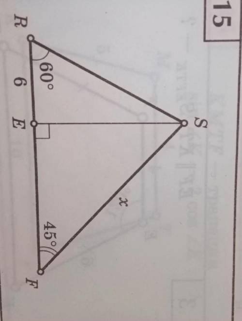 Rsf треугольник, re 6 см, угол f 45°, угол r 60°, se высота, угол sef 90°. найти sf