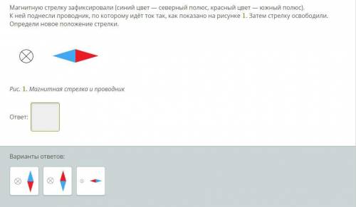 Нужна в выполнении заданий: 1 вопрос на картинке 1.png. 2 вопрос на картинке 2.png. 3 вопрос на 