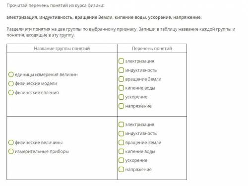 Нужна в выполнении заданий: 1 вопрос на картинке 1.png. 2 вопрос на картинке 2.png. 3 вопрос на 