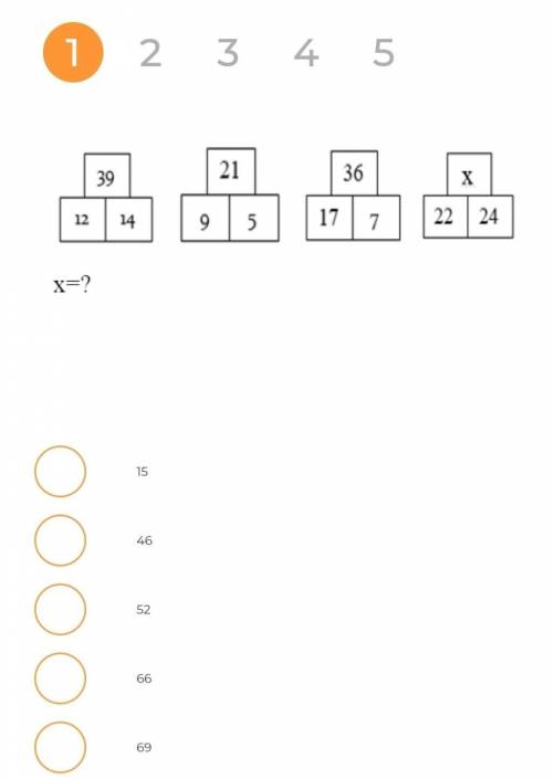 Iq тестзадание на фотографии