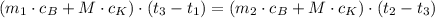 (m_1 \cdot c_B + M\cdot c_K)\cdot (t_3 - t_1) = (m_2 \cdot c_B + M\cdot c_K)\cdot (t_2 - t_3)