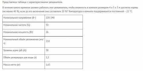 за 1 задачу, за спам - кину жалобу. Буду очень благодарен тому кто решит