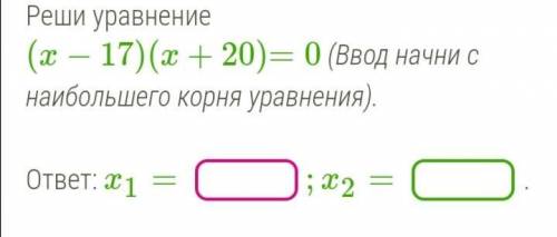 Приветствую вас, не могли бы вы мне в решении данной задачи? Заранее