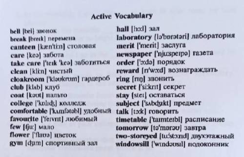 Приятный в использовании, свободный от быспокойства. Что это? Слово из словаря.