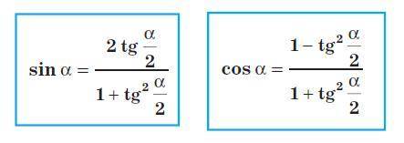 1)ctgx=0,5 найдите sin2x-cos2x/(это дробь)sin2x+cos2x