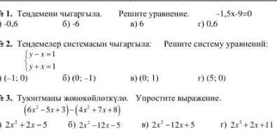 , если можно то дайте подробное объяснение