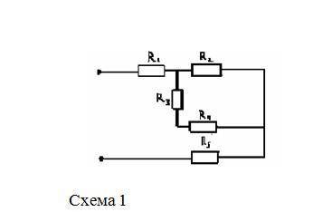 , Предмет Электротехника и электроника Определить величину эквивалентного сопротивления и токи в вет