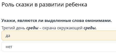 БытренЬко ДаЙтЕ ФоТо ОтВЕт с БиЛиМлЕнда