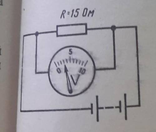 R=15 Ом VII. 78-9. Какова сила тока в проводнике R