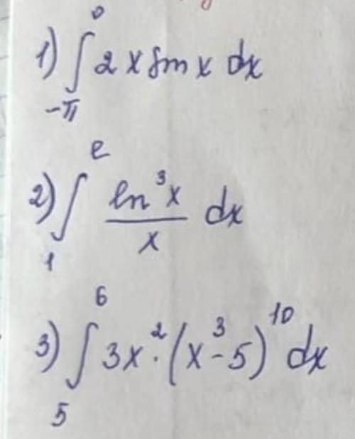 Задание по математике , буду признателен за ответ