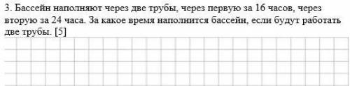 за правильный и полный ответ!