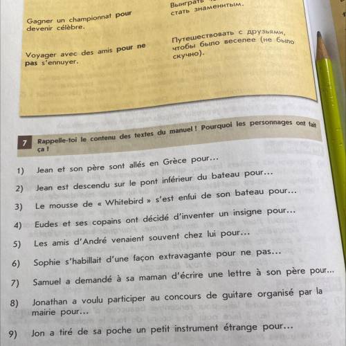 Rappelle-toi le contenu des textes du manuel ! Pourquoi les personnages ont fait 7 ça? 1) Jean et so