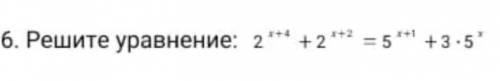 Решите уравнение 2^x+4+2^x+2=5^x+1+3*5x