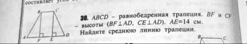 решить задачу желательно чтобы подробно было с дано