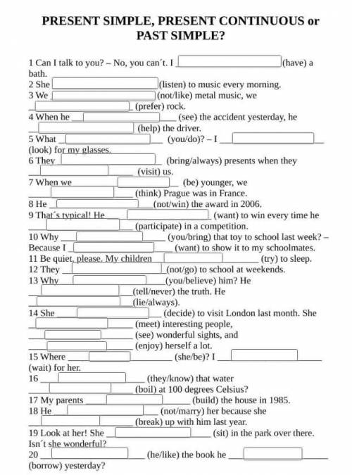 Английский (present simple, present continuous, past simple), даю 20 б.