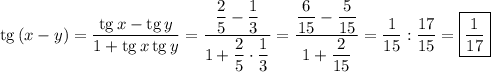 \mathrm{tg}\,(x-y)=\dfrac{\mathrm{tg}\,x-\mathrm{tg}\,y}{1+\mathrm{tg}\,x\,\mathrm{tg}\,y}=\dfrac{\dfrac{2}{5} -\dfrac{1}{3} }{1+\dfrac{2}{5} \cdot \dfrac{1}{3}}=\dfrac{\dfrac{6}{15} -\dfrac{5}{15} }{1+\dfrac{2}{15}}=\dfrac{1}{15}:\dfrac{17}{15} =\boxed{\dfrac{1}{17}}