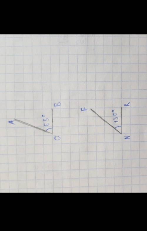 2. Постройте с транспортира угол: a) AOB =65° b) FNK = 130°