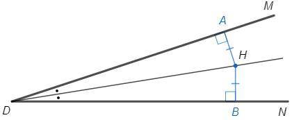 Луч DH провели так, что его начало совпадает с вершиной угла MDN , а расстояние от точки H до сторон