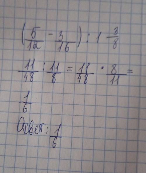 До іть будь ласка з завданням,дякую)