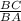 \frac{BC}{BA}