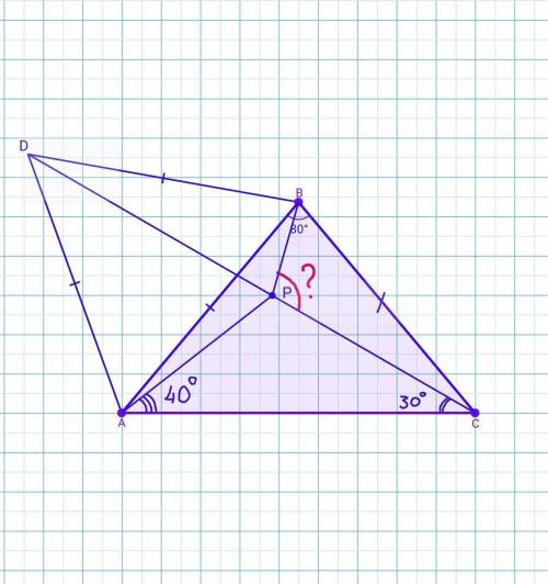 ТочкаP лежить усередині рівнобедреного трикутника ABC(AB=BC), причому кут ABC=80°, кут PAC=40°, кут