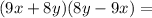 (9x+8y)(8y-9x)=