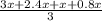 \frac{3x+2.4x+x+0.8x}{3}