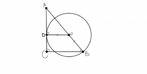 Коло дотикається до більшого катета прямокутного три- кутника, проходить через вершину протилежного